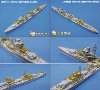 上海ライオンロア 1/700 艦船用エッチング 日本海軍 陽炎型駆逐艦セット LE70105 Amazon | 上海ライオンロア 1/700 艦船用エッチング 日本海軍